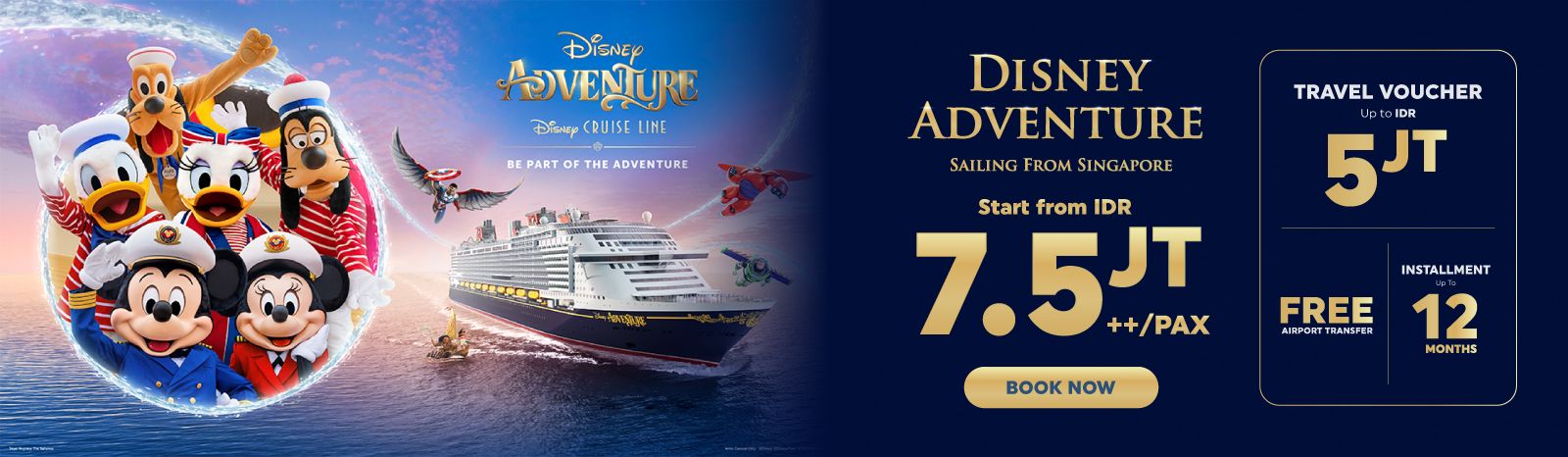 Promo Extra Online 2025