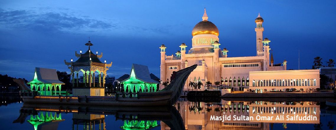 Lihat Brunei Darussalam Tour